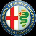 Trofeo Alfa Squadre 1ος Αγώνας @ Μέγαρα 20.10.2013 – Αποτελέσματα