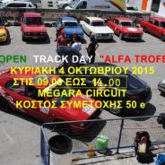 4o OPEN TRACK DAY “ALFA TROFEO” 04-10-2015