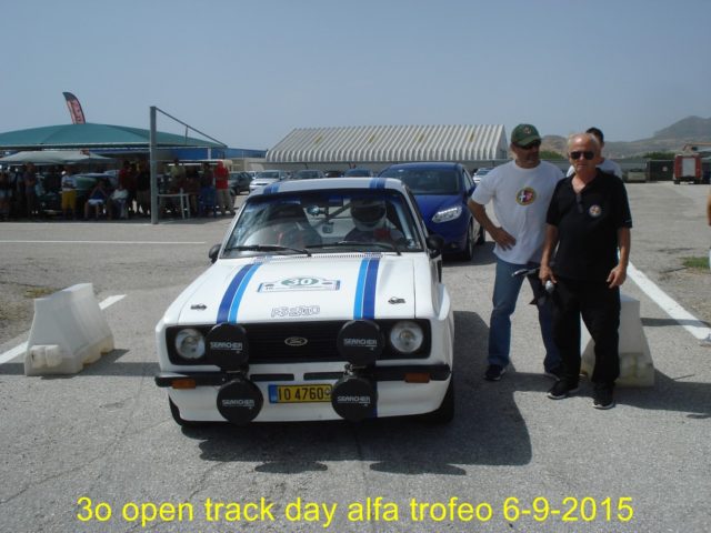 3o open track day Alfa Trofeo 6-9-2015 φωτογραφϊες