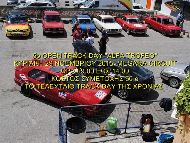 5o OPEN TRACK DAY “ALFA TROFEO” 2015