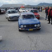 5o OPEN TRACK DAY ALFATROFEO 2015 ΦΩΤΟΓΡΑΦΙΕΣ