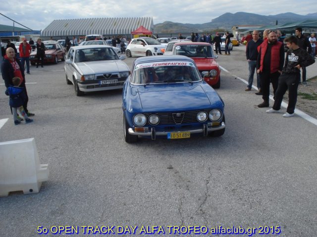 5o OPEN TRACK DAY ALFATROFEO 2015 ΦΩΤΟΓΡΑΦΙΕΣ