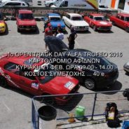 1o OPEN TRACK DAY ALFA TROFEO 2016