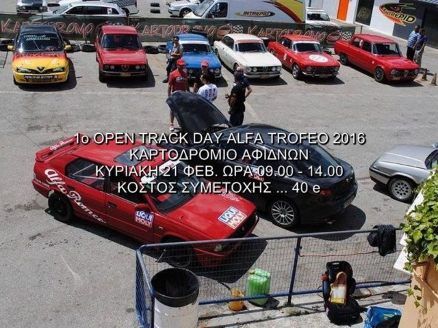 1o OPEN TRACK DAY ALFA TROFEO 2016