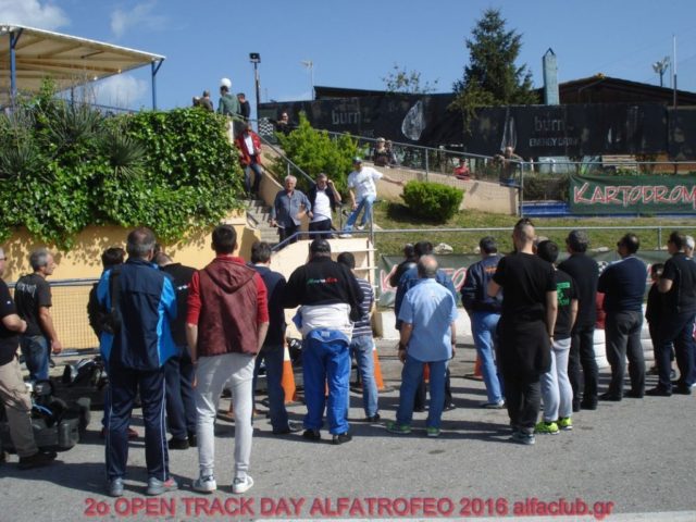 2o OPEN TRACK DAY ALFATROFEO 2016 alfaclub.gr ΦΩΤΟΓΡΑΦΙΕΣ