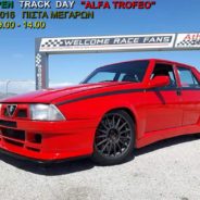 4TH OPEN TRACK DAY “ALFA TROFEO” 2016