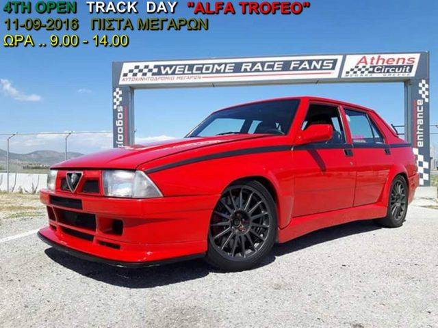 4TH OPEN TRACK DAY “ALFA TROFEO” 2016