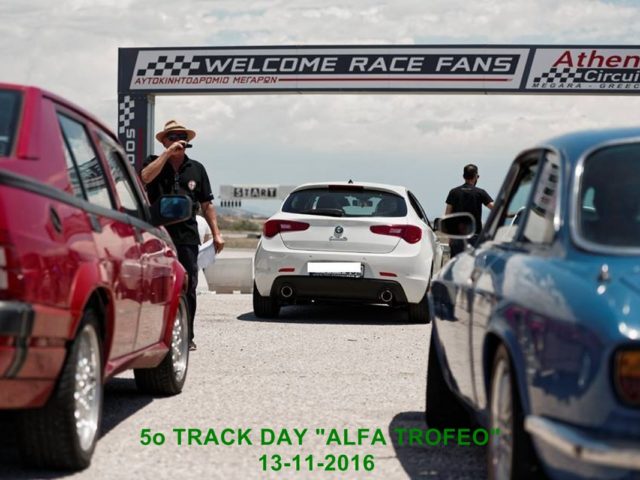 5o TRACK DAY “ALFA TROFEO”